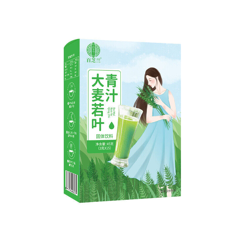Barley Green Juice High Dietary Fiber Probiotic Green Juice Powder 45g 3g*15bags Secondary image