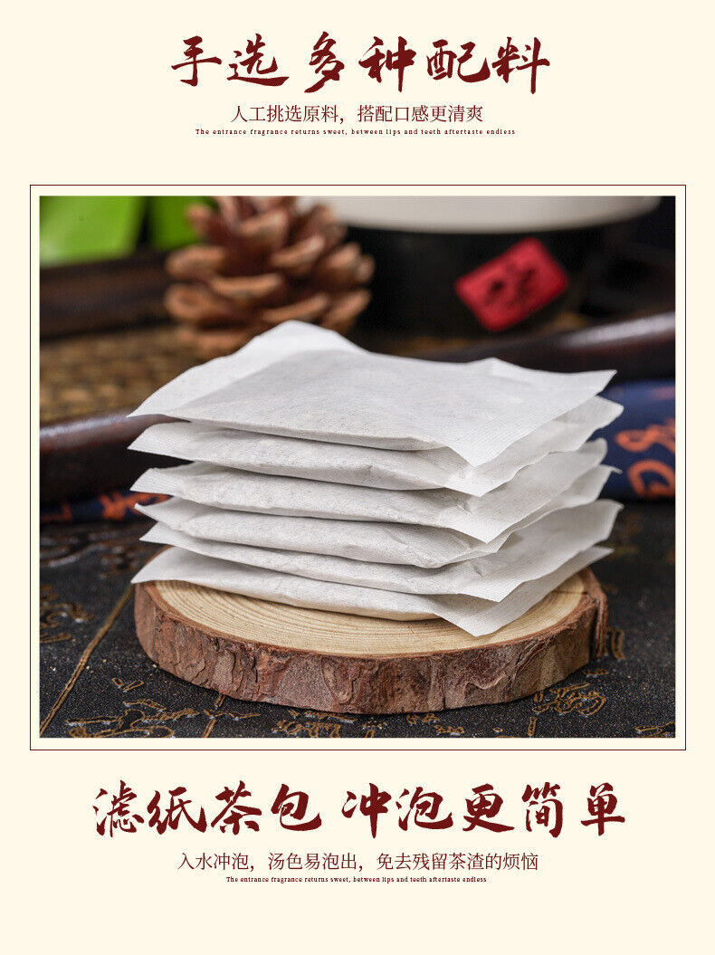 Poria Tangerine Peel Tea with Lima Bean Euryale Herbal Tea Bags Natural Tea