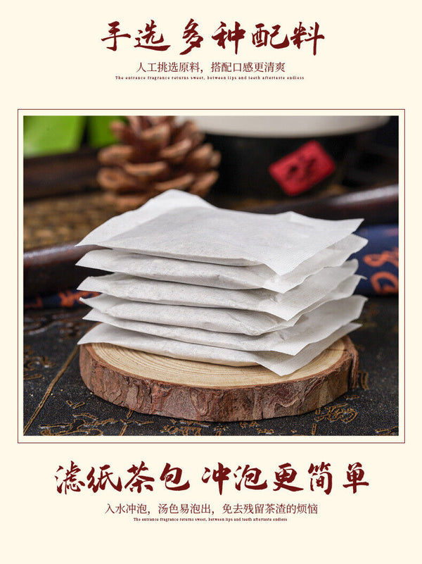 Poria Tangerine Peel Tea with Lima Bean Euryale Herbal Tea Bags Natural Tea