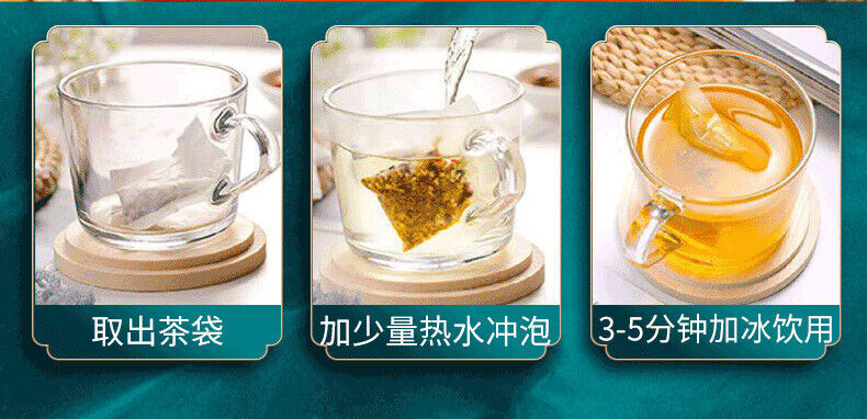 New Chrysanthemum and Cassia Seed Tea Anti Soaking Bag Flower and Fruit Tea