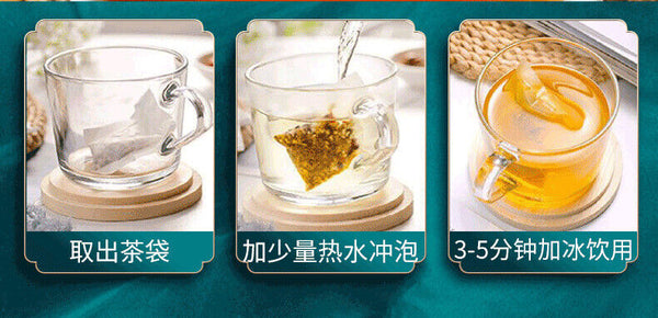 New Chrysanthemum and Cassia Seed Tea Anti Soaking Bag Flower and Fruit Tea