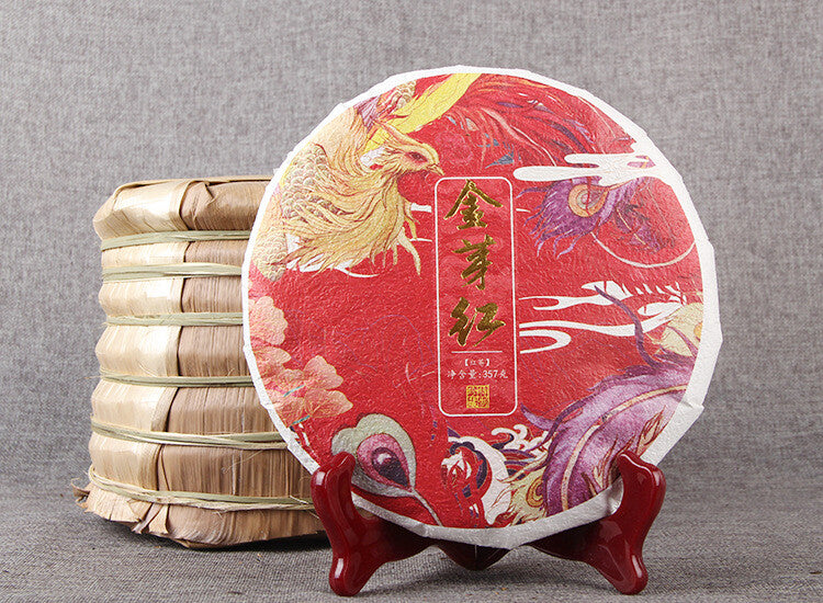 357g Dianhong Golden Bud Honey-flavored Golden Bud Black Tea Ancient Tree Tea