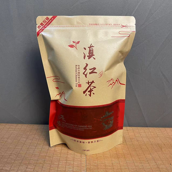 Fragrance Black Tea New Tea Premium Daily Drink Yunnan Dianhong Loose Leaf Honey