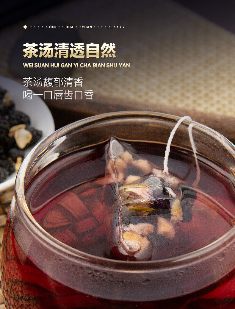 Morning C Evening A Tea Black Wolfberry Mulberry Tea Flower Fruit Tea Herbal Tea