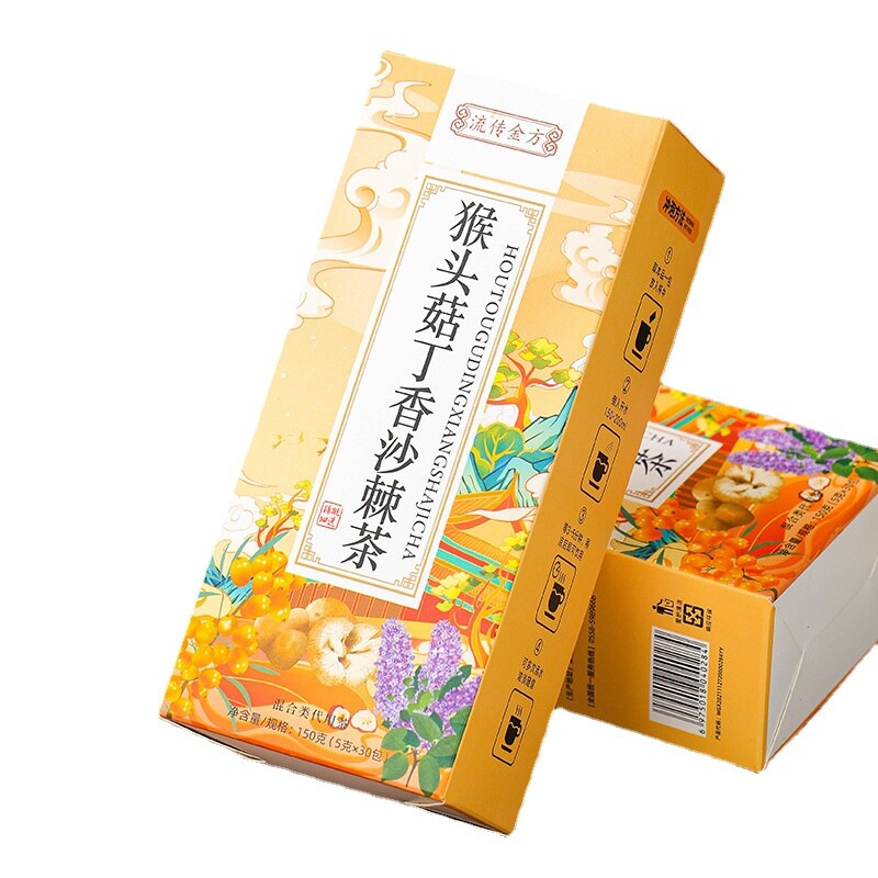 150g Hericium erinaceus Clove Seabuckthorn Tea Stomach Nourishing Herbal Tea