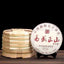 HelloYoung Good Drink Pu'er Tea Cake Puer Tea Menghai Direct Origin Ripe Qizi Puer Tea 357g
