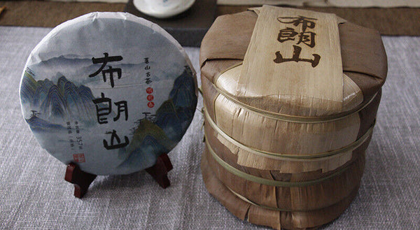 357g Yunnan Pu'er Tea Menghai Tea Raw Tea Pu'er Bulang Mountain Raw Cake Raw Pu