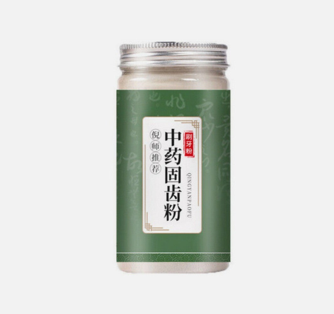 Green Salt Tooth Powder 100g Natural Teeth Whitening Herbal Dental Care Secondary image