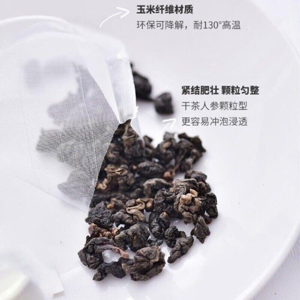 Ginseng Oolong Tea Lan Guiren 2025 Harvest Fragrant Triangle Tea Bags Aromatic Main image