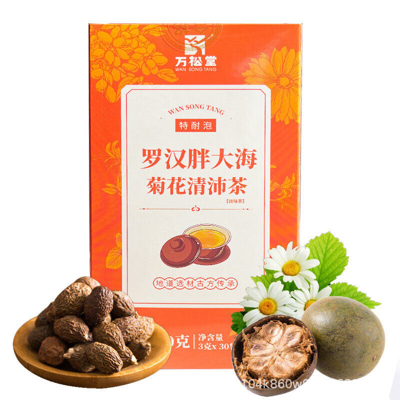 Arhat Fat Sea Chrysanthemum Qingpei Tea Healthy Herbal Tea 150g Main image