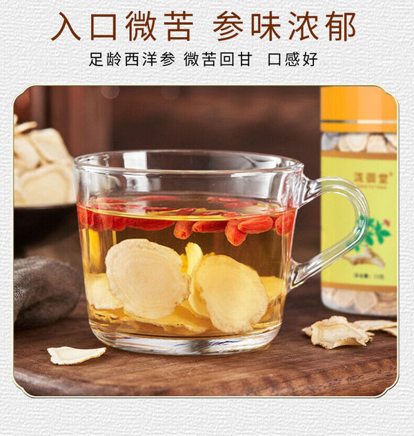 30g Jar Changbai Mountain Herbal Supplement Popular American Ginseng Slices