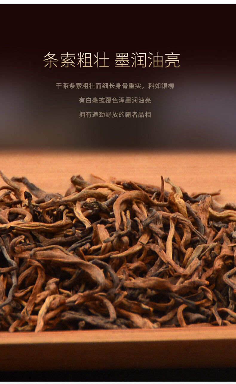 Lao Ban Zhang Golden Bud Ripe Pu-erh Tea Cake Yunnan 357g Premium Aged Tea