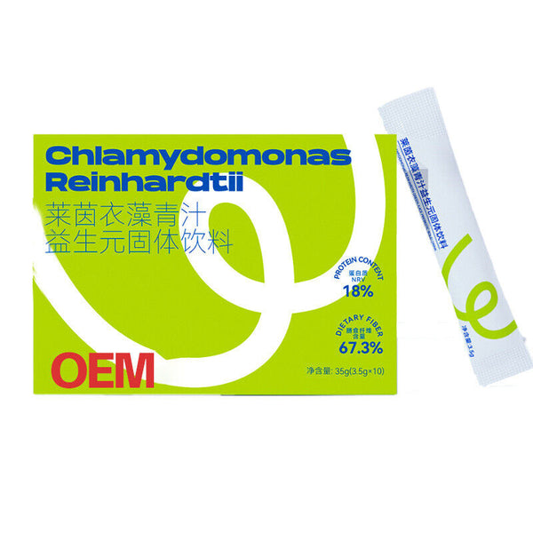 Chlamydomonas Reinhardtii Probiotic Green Juice Dietary Fiber Enzyme Powder 35g