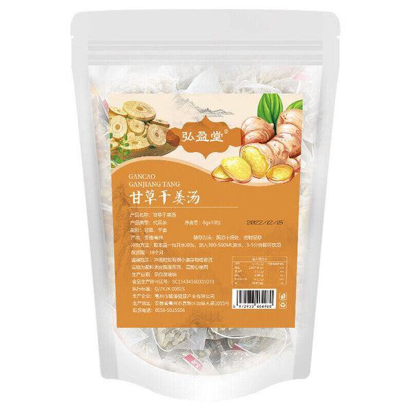 Licorice and Dried Ginger Soup 80g