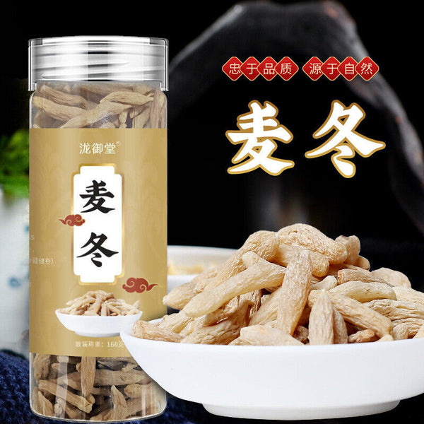 Maidong Tea: Canned, Bulk, Wholesale, Dried Herbal Tea