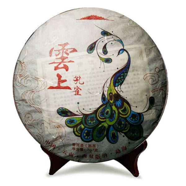 HelloYoung Yunnan Pu'er Tea Ripe Tea Peacock on Cloud Seven Seed Cake 357g/17.6oz