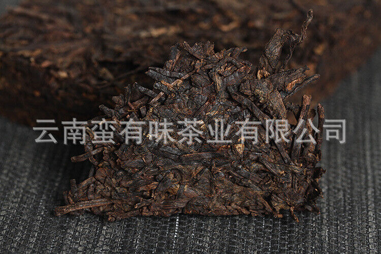 HelloYoung 250g Yunnan Pu'er Tea Private Tea Old Tea Bone Pu'er Ripe Tea Brick Tea