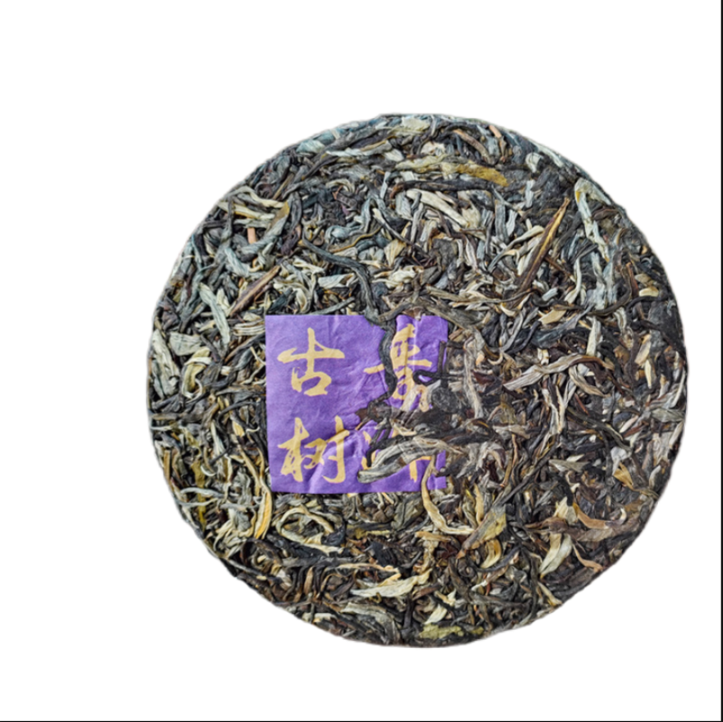 HelloYoung Mangsong Ancient Classic Precious Puerh Raw Tea Kunming Dry Storage 357g/12.59oz