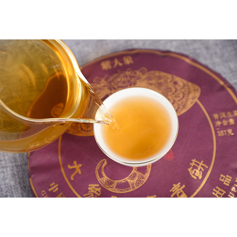HelloYoung Tea Lao Ban Zhang Cake Gift Tea Healthy Drink 357g High Quality Spring