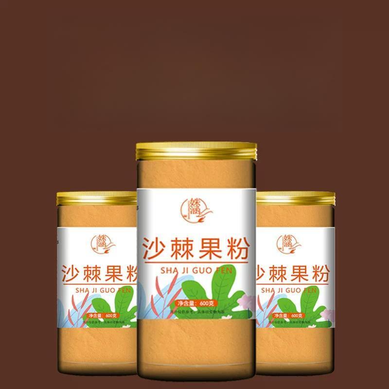 80g Fruit & Vegetable Drink Mix, Natural Boost Seabuckthorn Fruit Powder
