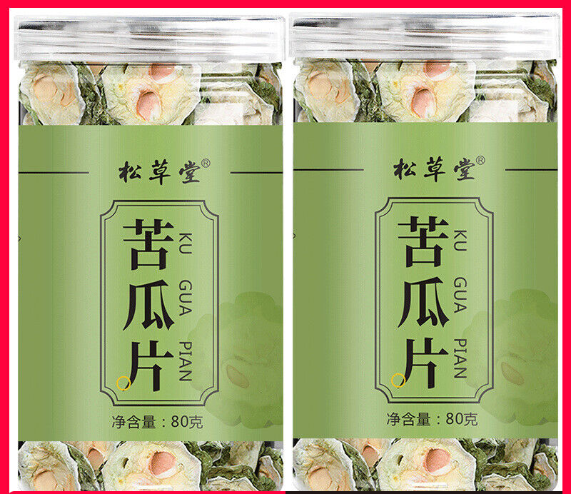 HelloYoung Bitter Melon Slices 80g*2 苦瓜片 High Quality Main image