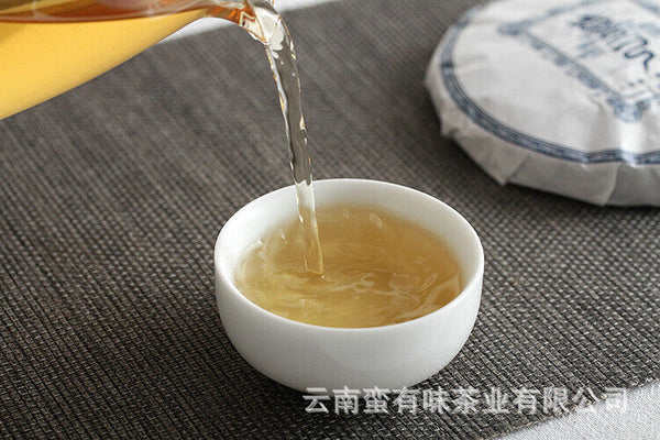 HelloYoung 100g Yunnan Pu'er Tea Bent Bow Small Cakes (Raw) Yiwu Mellow Aroma Old Tree Tea