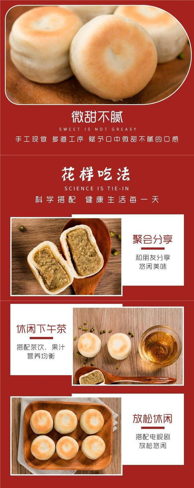 Ice-Fresh Green Bean Cake Traditional Red Bean Pastry Handmade Breakfast Snack