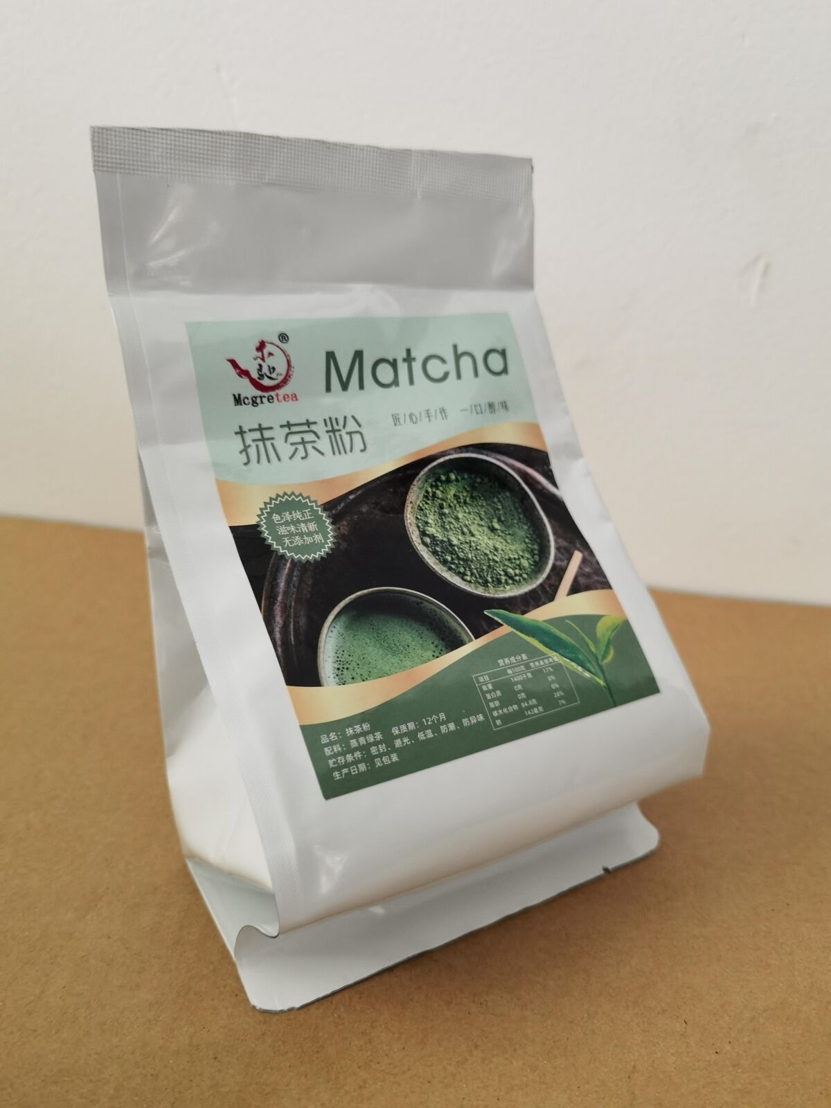 HelloYoung New Japanese Matcha Green Tea Powder 100% Natural Organic Matcha Tea 250g