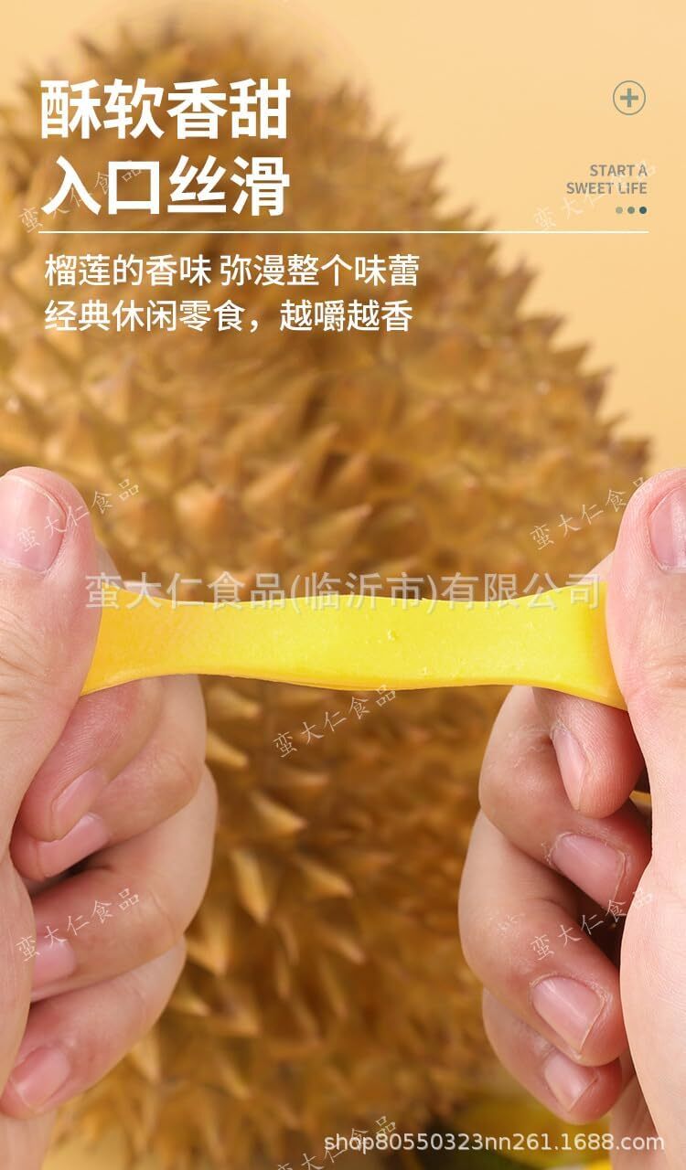 500g Toffee Durian Milk Candy Thai Flavor Fruit Gummies Durian Soft Candy