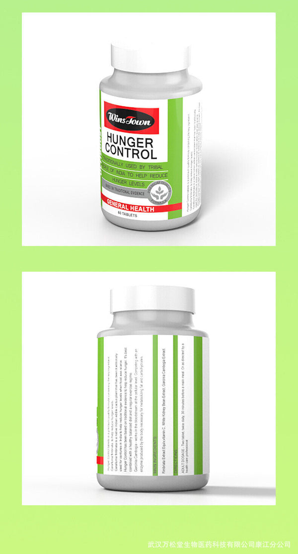 Hunger Control Tablets Slim Weight Loss Herbal Pill 60 Tablets
