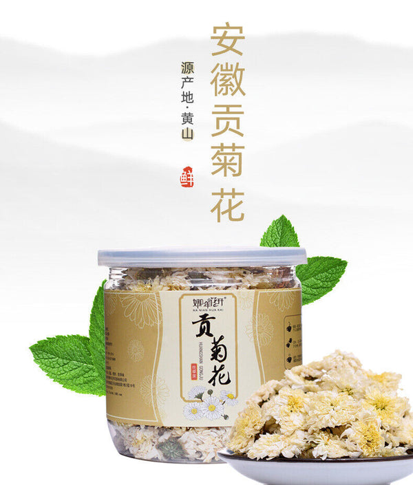 HelloYoung 30g cans chrysanthemum tea white chrysanthemum flowers tribute chrysanthemum