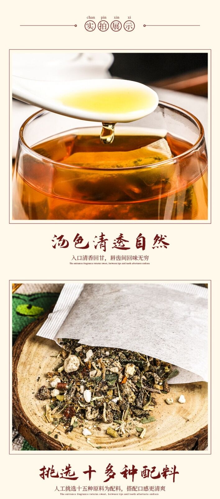 Premium Herbal Detox Tea Bags with Dandelion - Promote Wellness