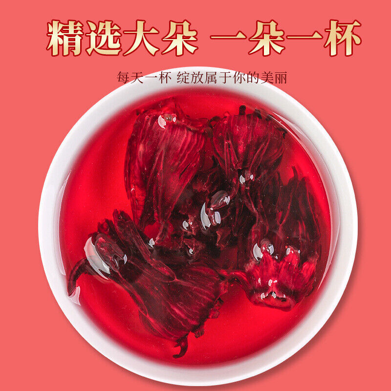Luo Shen Hua Tea Rose Eggplant Yunnan Dried Rose Tea Fruit Tea Loose Leaf 200g