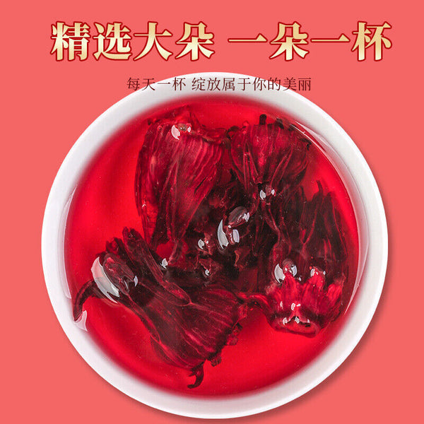 Luo Shen Hua Tea Rose Eggplant Yunnan Dried Rose Tea Fruit Tea Loose Leaf 200g