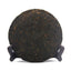 High quality natural Yunnan Ripe Puerh Tea Cake from Yibang Tea Mountain 357g