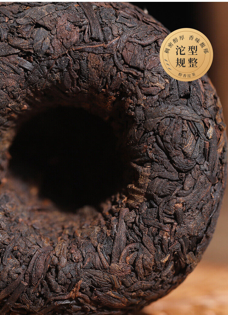 HelloYoung 100g/tuo Yunnan tea raw materials Pu'er Tuo tea Vouvou Tuo tea Menghai ripe tea
