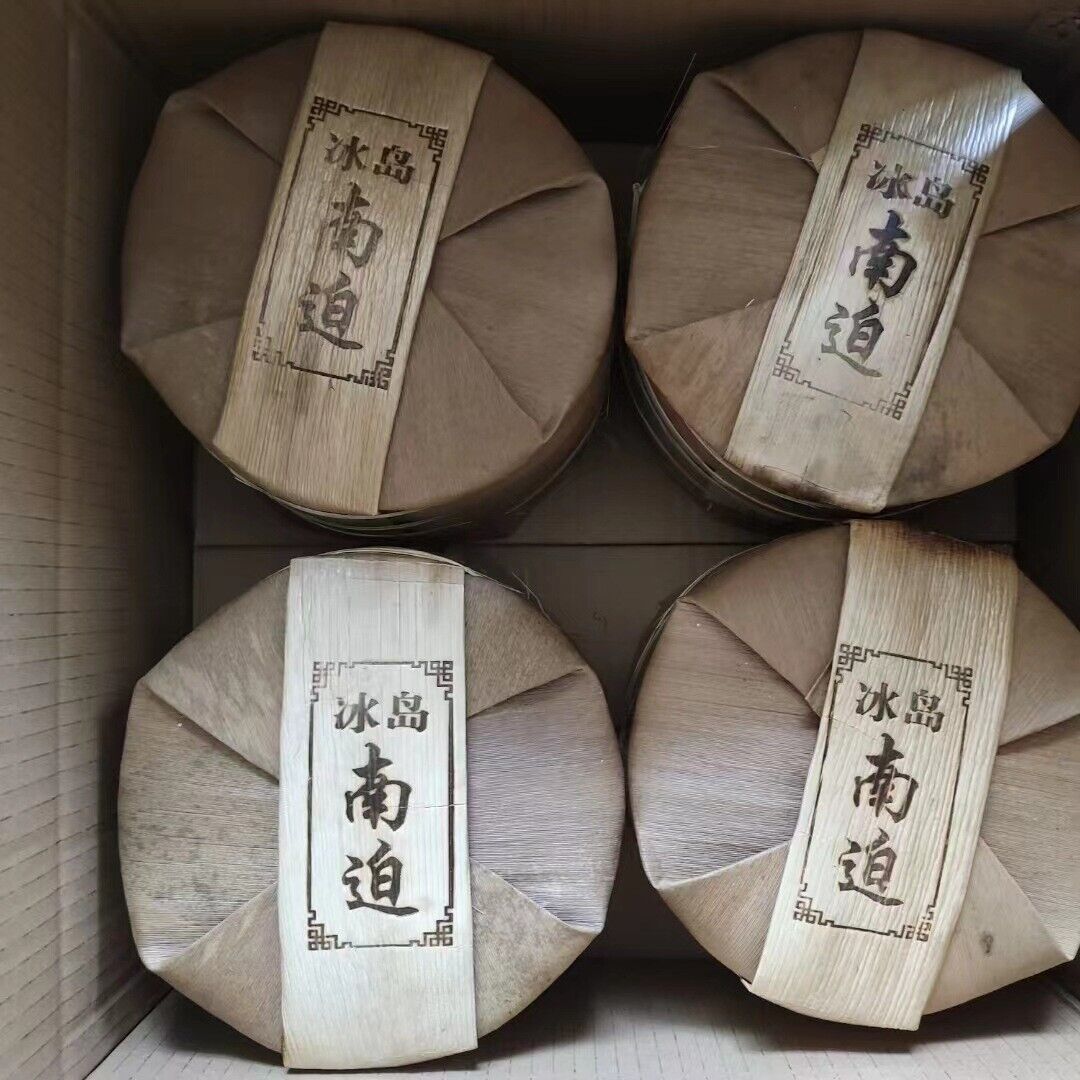 HelloYoung Yunnan Pu'er Tea Nanjiao Ancient First Spring Pu'er Raw Tea 357g Cake Tea