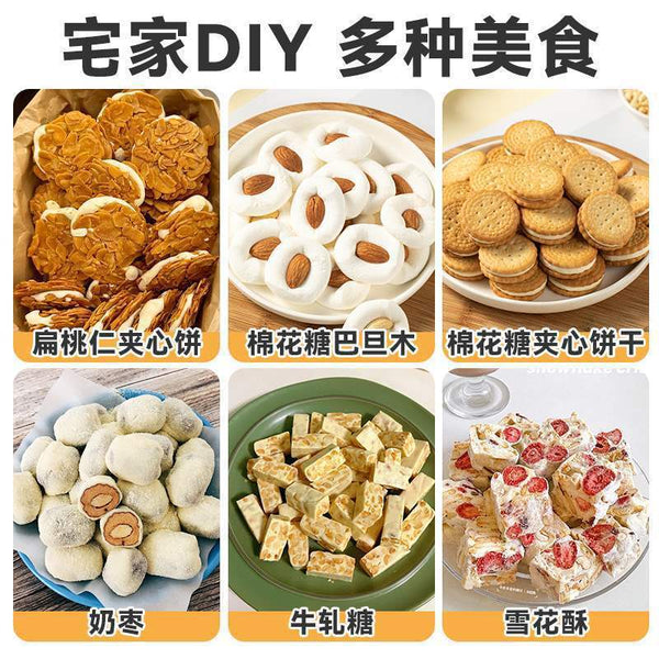 Healthy low sugar milk ingredients, marshmallows, baked nougat, snow sugar