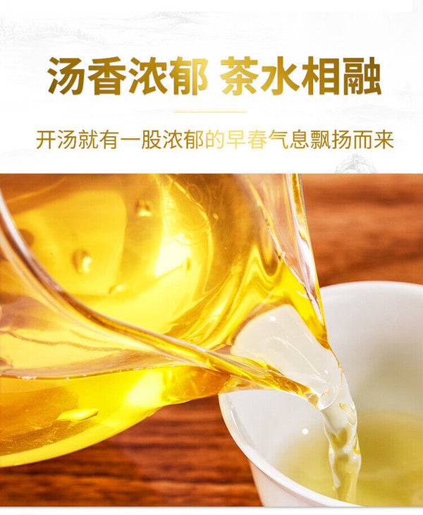 HelloYoung 357G Brown Mountain Pu-erh Raw Tea Ancient Pure Material Pu-erh Seven Seed Cake