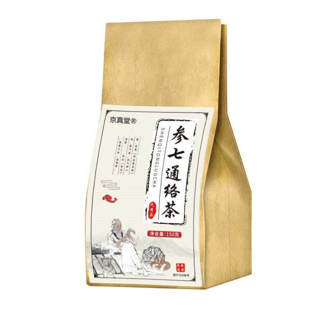Ginseng Noni Ginkgo Kudzu Seven Herb Tea Natural Energy Yellow Essence Blend Secondary image