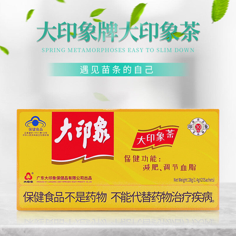 Great Impression Abnehm-Tee, Beuteltee, Kräuter-Gesundheitstee