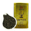 HelloYoung 200g Three Cranes Loose Dark Tea Guangxi Liupao Box Tea Hei Cha Golden Jar Tea