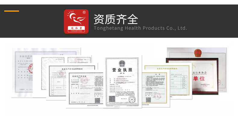 Red Bean and Job's Tears Powder 500g Meal Replacement Cereal Powder