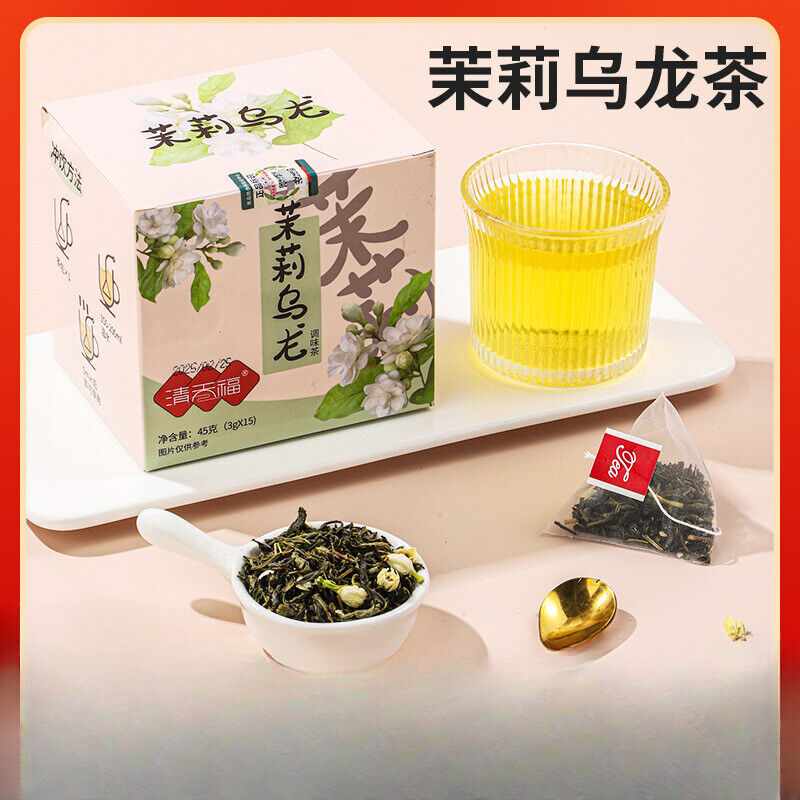 Premium Chinese Jasmine Pearl Oolong Tea - Hand-Rolled Blooming Tea Bags ( 45g)