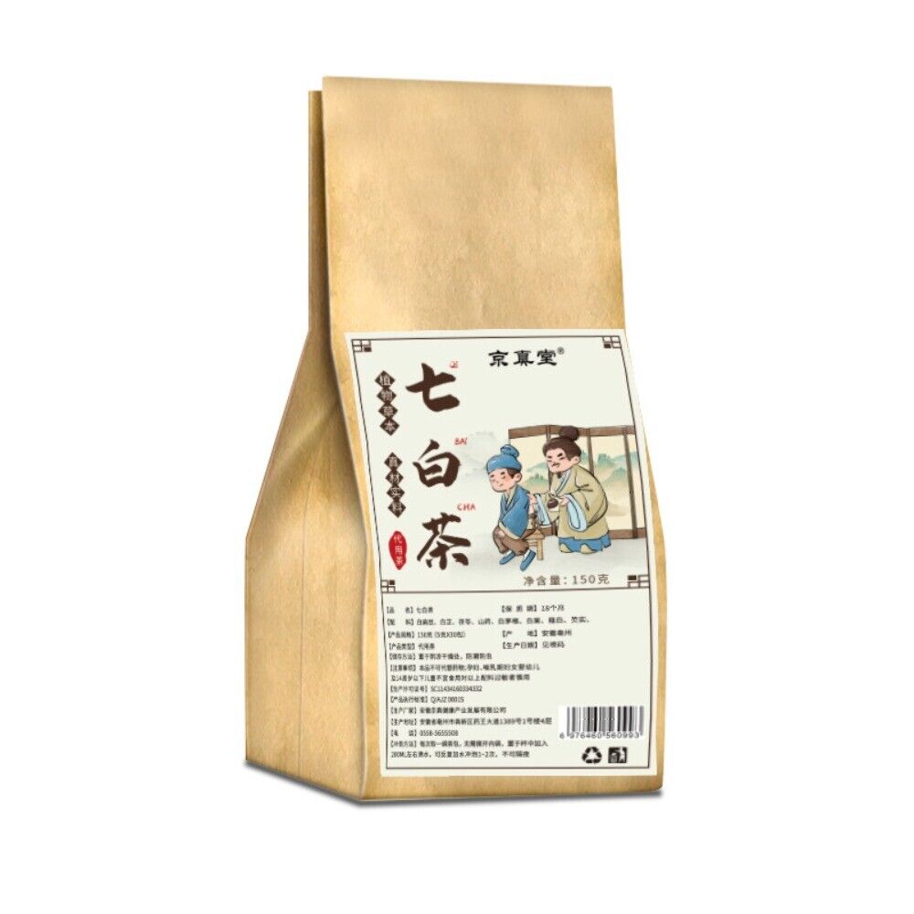 Premium Herbal Tea with Coix Seed Yam White Bian Dou Bai Zhi Poria  Bag 150g Main image