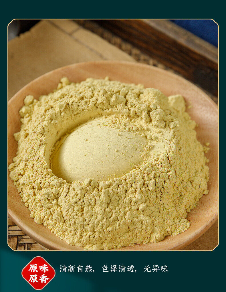 Pine Pollen Raw Pollen Pine Pollen New Powder Headway Powder Produce 100g