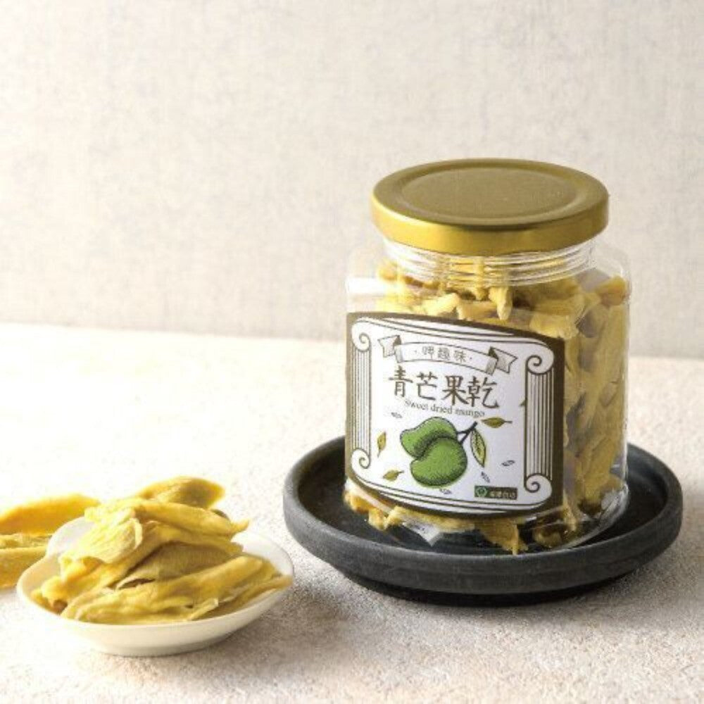 Dried Green Mango Snack Sour Sweet Tropical Fruit Candy Lover's Specialty Main image