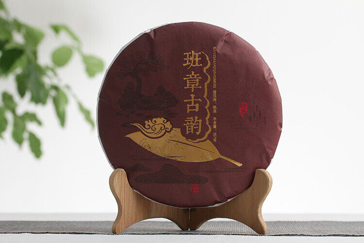 HelloYoung 357g Yunnan Pu'er Tea Banzhang Ancient Rhyme Aged Ripe Cake Seven Seed Cake Tea