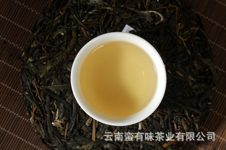 HelloYoung 200g Yunnan Pu'er Tea Bannuo Ancient Tree Tea Pu'er Raw Tea Small Cake Tea