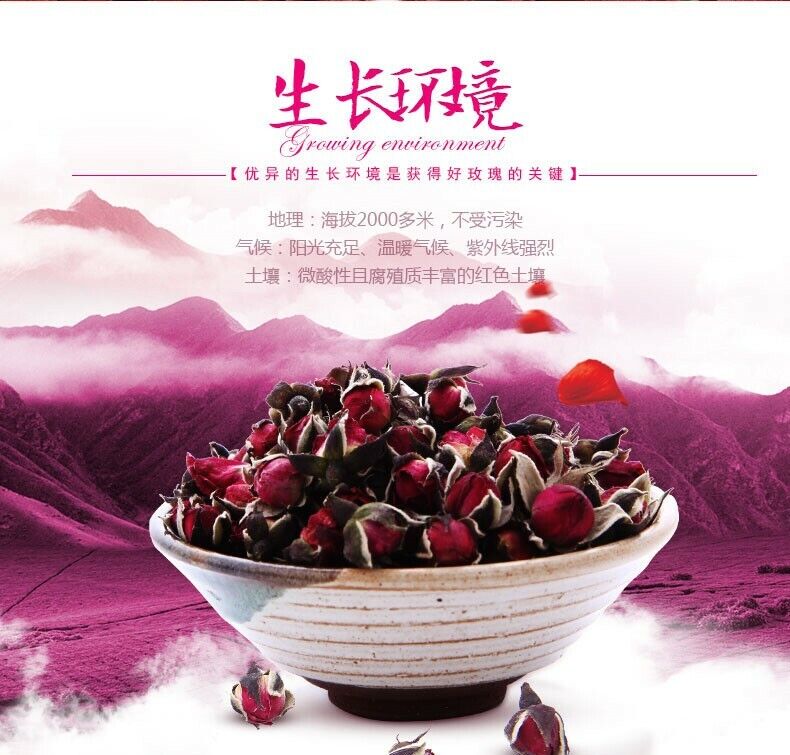 HelloYoung Organic Dried Rose Tea Healthy Drink Chinese Herbal Tea Top Flower Tea Cake 200g